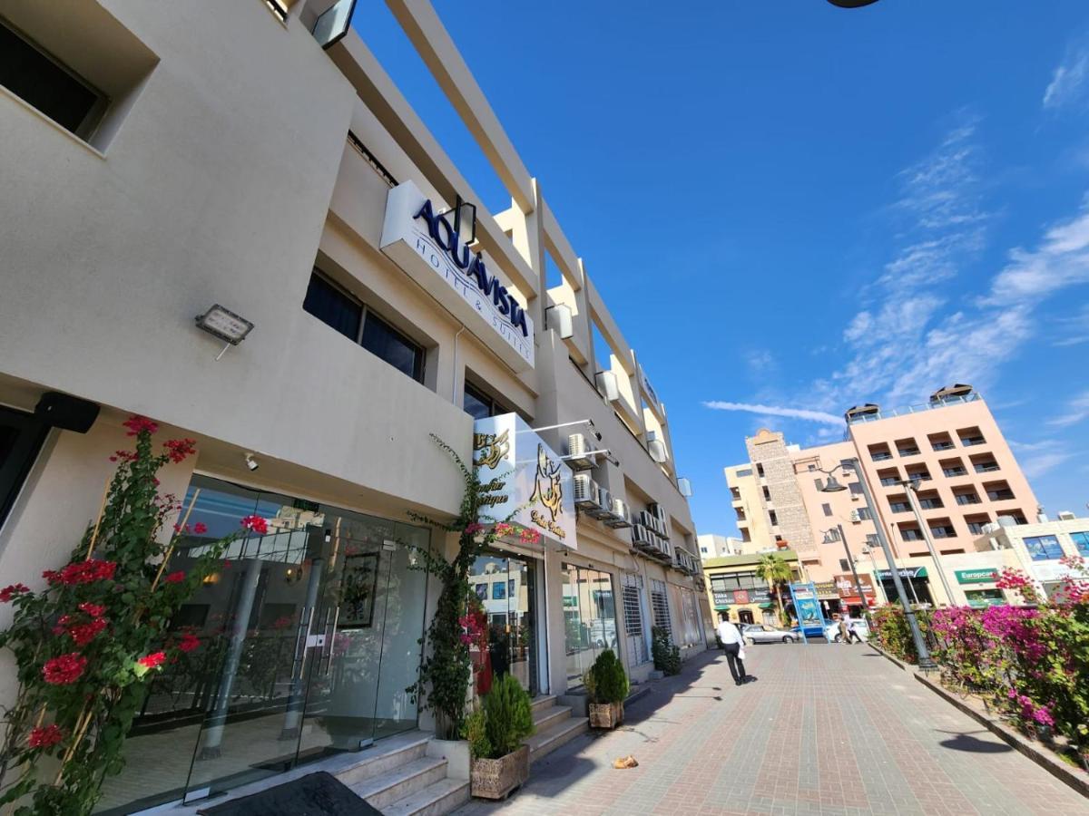 Aquavista Hotel & Suites Akaba Zewnętrze zdjęcie